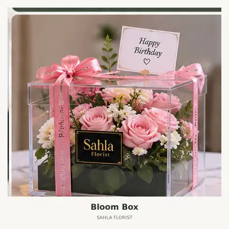 Bloom Box Kejaksan